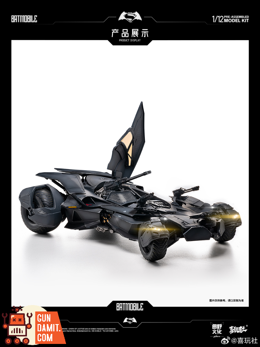 Play Club 1/12 Justice League Batmobile Pre-Assembled Model Kit w/ LED - View 3 Play Club 1/12 Justice League Batmobile Pre-Assembled Model Kit w/ LED - View 3