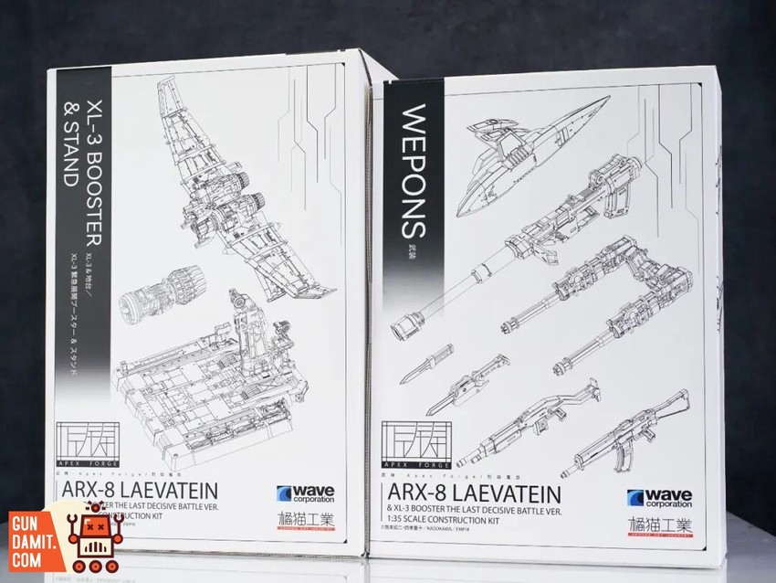 OCI-ARX-8 - View 17 OCI-ARX-8 - View 17