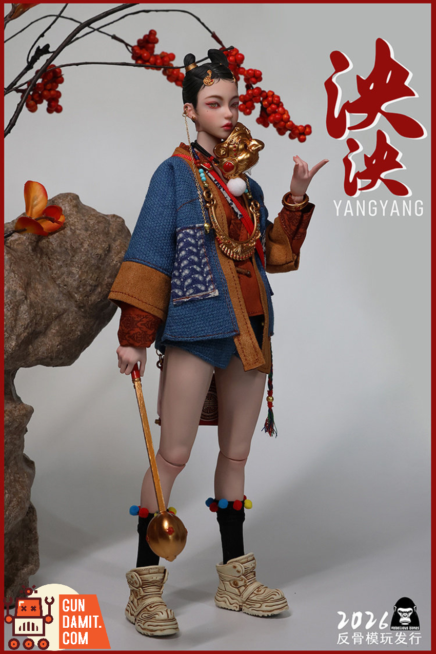 Rebellious Bones 1/6 TSG001 Eldest Princess Yangyang - View 16 Rebellious Bones 1/6 TSG001 Eldest Princess Yangyang - View 16