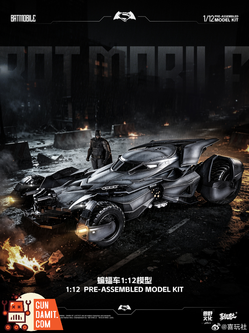 Play Club 1/12 Justice League Batmobile Pre-Assembled Model Kit w/ LED - View 9 Play Club 1/12 Justice League Batmobile Pre-Assembled Model Kit w/ LED - View 9