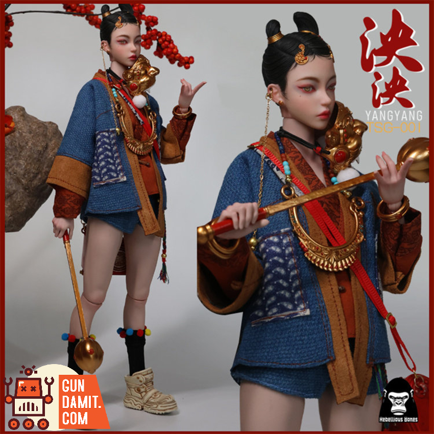 Rebellious Bones 1/6 TSG001 Eldest Princess Yangyang - View 5 Rebellious Bones 1/6 TSG001 Eldest Princess Yangyang - View 5