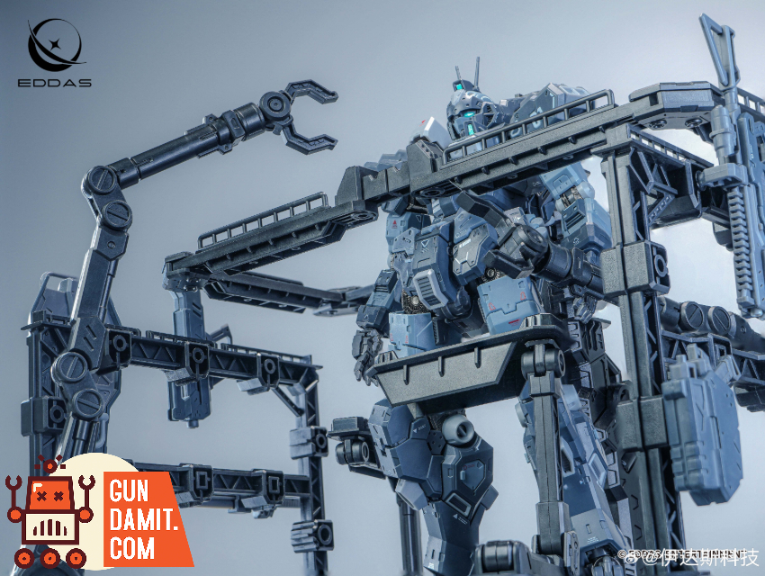 Eddas Technology NGMPM01 Nomes Commander Type Model Kit - View 6 Eddas Technology NGMPM01 Nomes Commander Type Model Kit - View 6