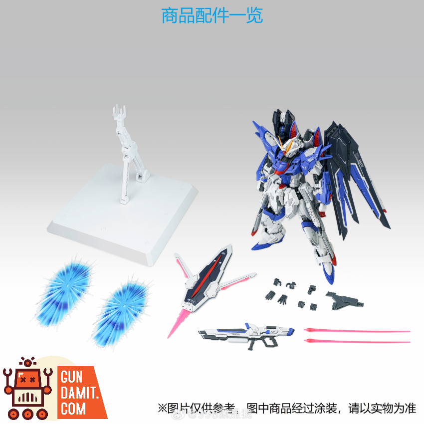Shenma Model 1/100 Azure Knight Model Kit - View 4 Shenma Model 1/100 Azure Knight Model Kit - View 4