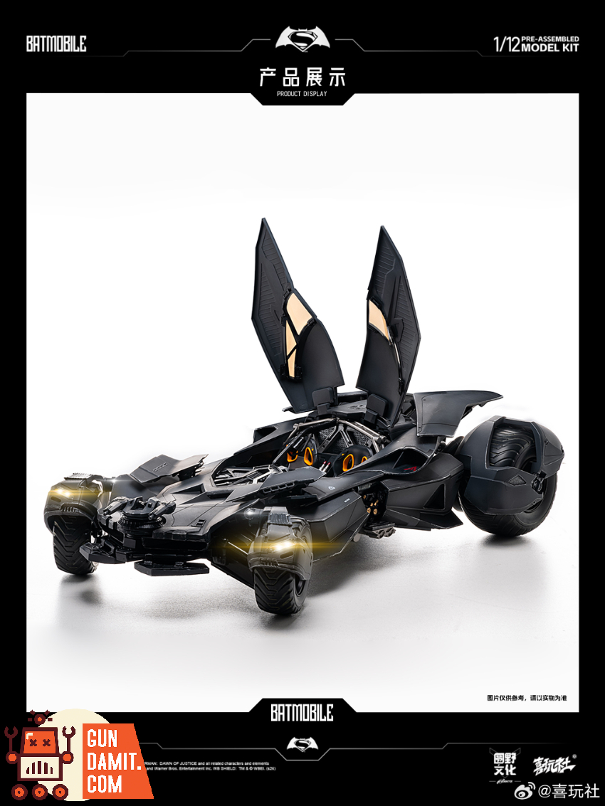 Play Club 1/12 Justice League Batmobile Pre-Assembled Model Kit w/ LED - View 1 Play Club 1/12 Justice League Batmobile Pre-Assembled Model Kit w/ LED - View 1