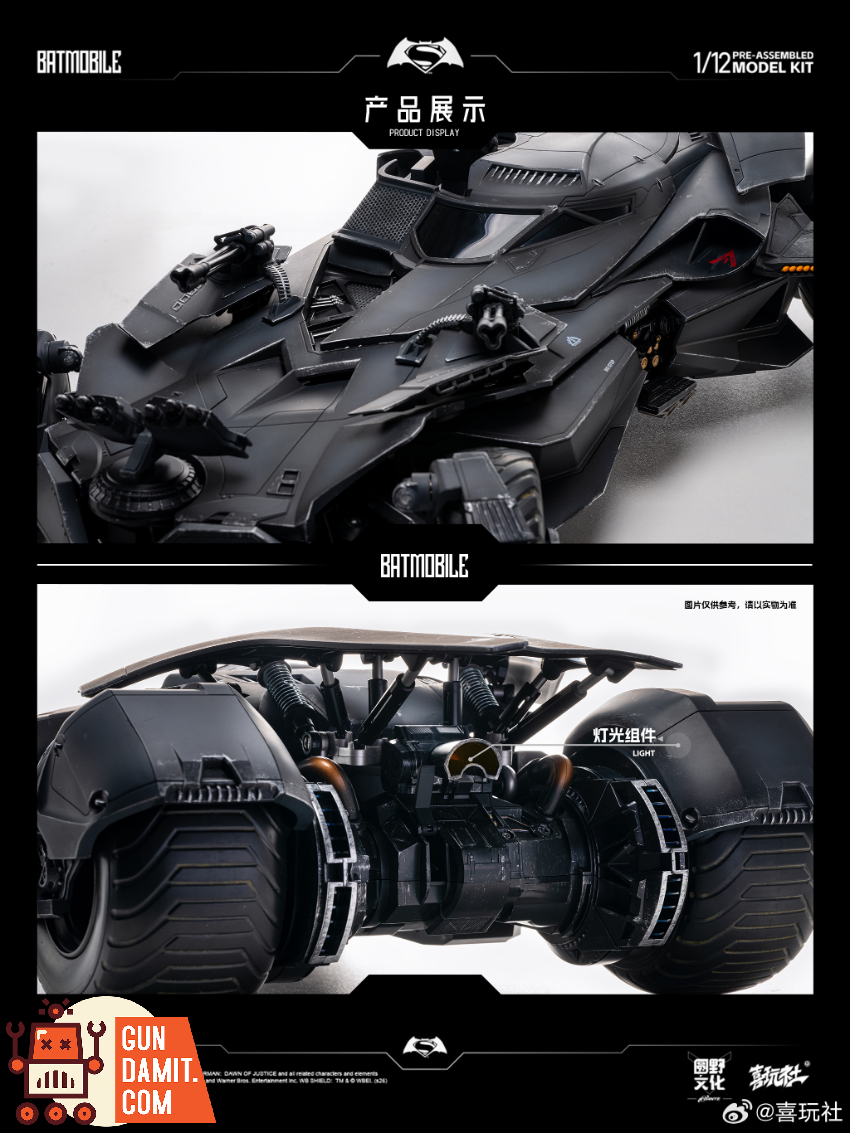 Play Club 1/12 Justice League Batmobile Pre-Assembled Model Kit w/ LED - View 7 Play Club 1/12 Justice League Batmobile Pre-Assembled Model Kit w/ LED - View 7