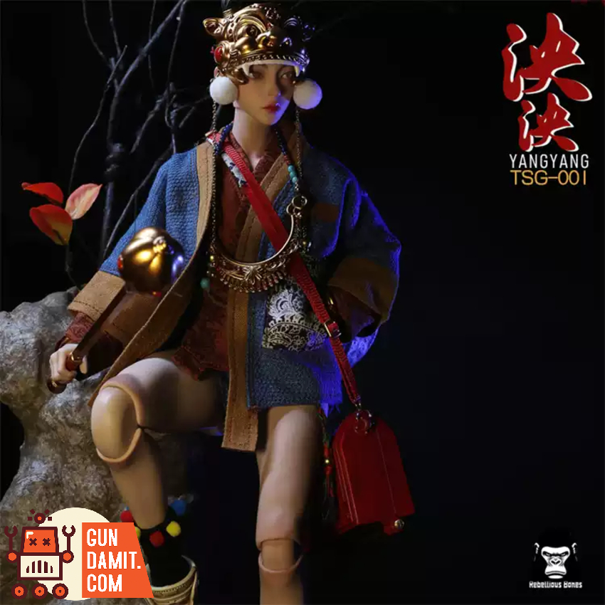 Rebellious Bones 1/6 TSG001 Eldest Princess Yangyang - View 2 Rebellious Bones 1/6 TSG001 Eldest Princess Yangyang - View 2