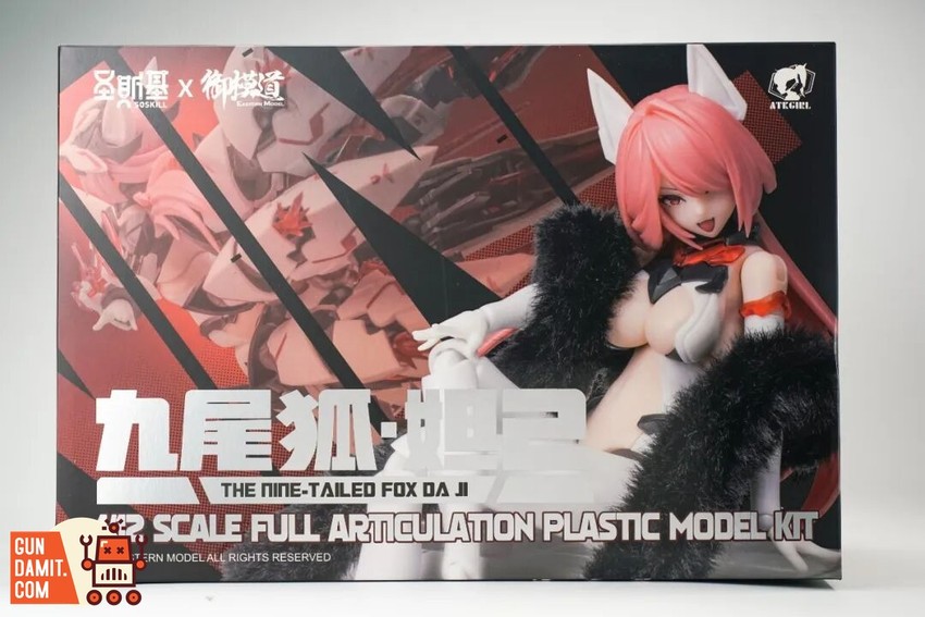 Eastern Model 1/12 ATK Girl Daji Model Kit - View 6 Eastern Model 1/12 ATK Girl Daji Model Kit - View 6