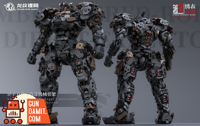 XiaoT ERDE-03 Electronic Warfare Expert Wall Model Kit - View 5 XiaoT ERDE-03 Electronic Warfare Expert Wall Model Kit - View 5