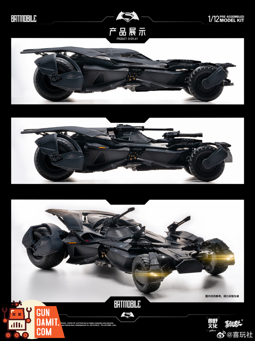 Play Club 1/12 Justice League Batmobile Pre-Assembled Model Kit w/ LED - View 5 Play Club 1/12 Justice League Batmobile Pre-Assembled Model Kit w/ LED - View 5