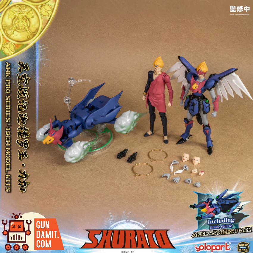 YoloPark AMK PRO Series Shurato Reiga Model Kit - View 1 YoloPark AMK PRO Series Shurato Reiga Model Kit - View 1