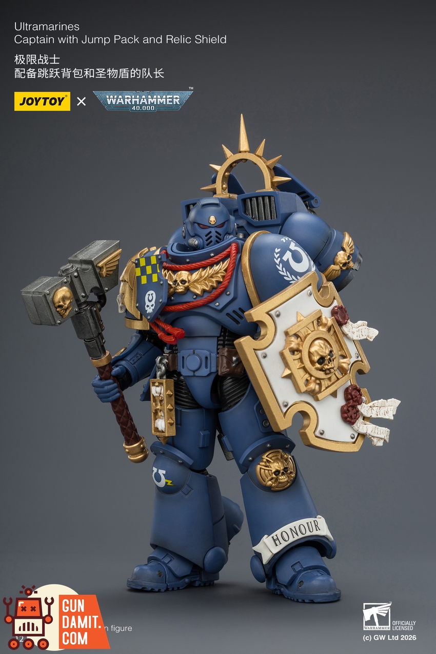 JoyToy JT04414 1/18 Warhammer 40K Ultramarines Captain with Jump Pack and Relic Shield - View 3 JoyToy JT04414 1/18 Warhammer 40K Ultramarines Captain with Jump Pack and Relic Shield - View 3