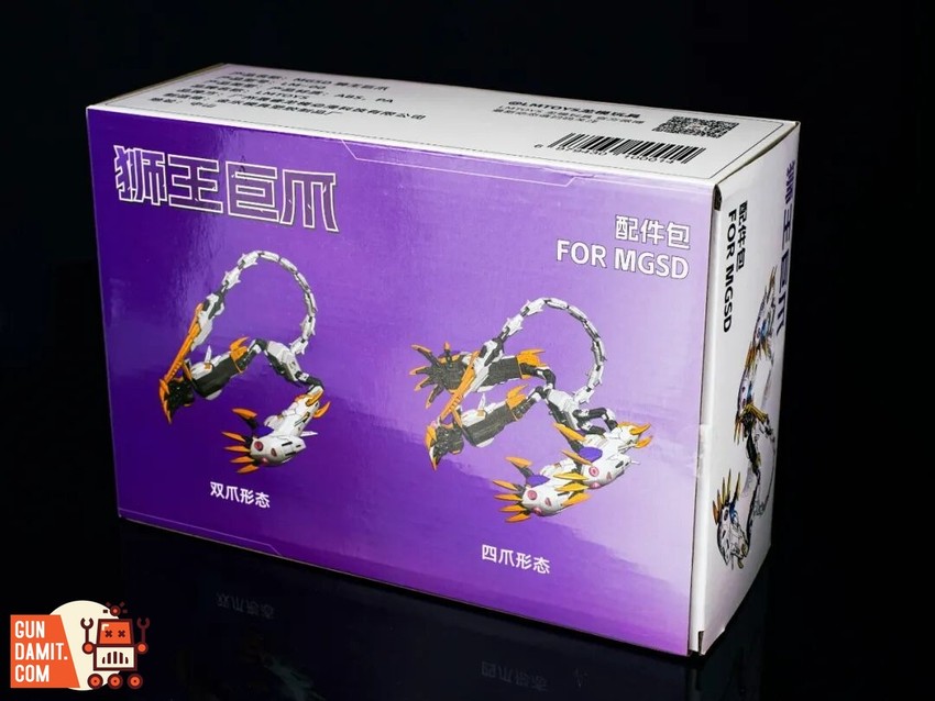 LMTOYS 1/100 Barbatos Wolf King Giant Claw Accessory Set Model Kit - View 7 LMTOYS 1/100 Barbatos Wolf King Giant Claw Accessory Set Model Kit - View 7
