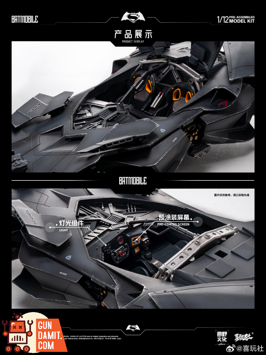 Play Club 1/12 Justice League Batmobile Pre-Assembled Model Kit w/ LED - View 8 Play Club 1/12 Justice League Batmobile Pre-Assembled Model Kit w/ LED - View 8