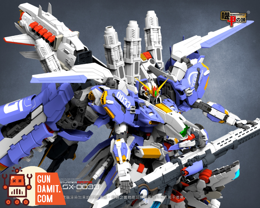 Mechanicore 1/72 MASX-0033 Ex-S Gundam Model Kit Standard Ver. - View 5 Mechanicore 1/72 MASX-0033 Ex-S Gundam Model Kit Standard Ver. - View 5