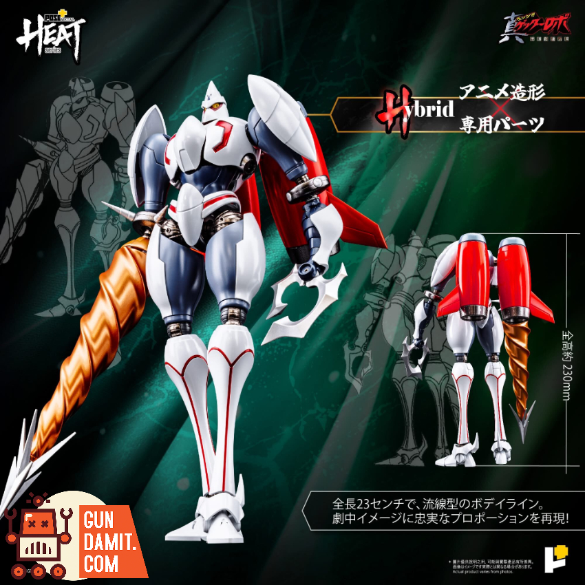 Pose+ Metal Heat Series Shin Getter 2 (Getter Robo Armageddon Ver.) - View 6 Pose+ Metal Heat Series Shin Getter 2 (Getter Robo Armageddon Ver.) - View 6