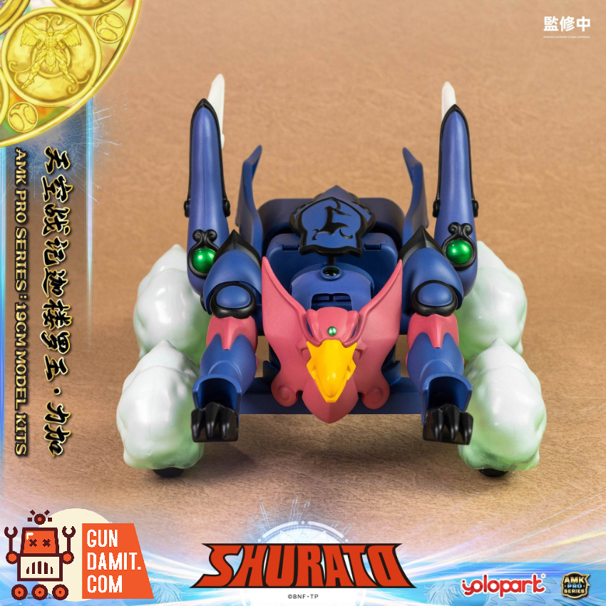 YoloPark AMK PRO Series Shurato Reiga Model Kit - View 18 YoloPark AMK PRO Series Shurato Reiga Model Kit - View 18