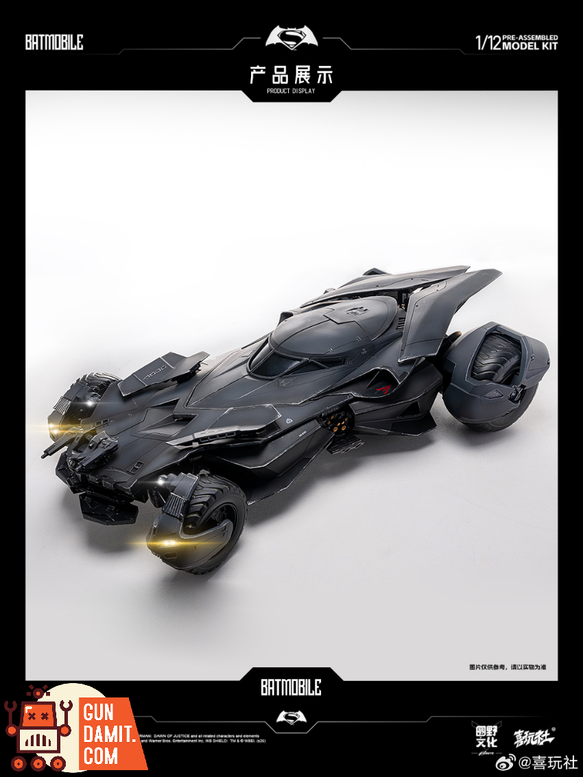 Play Club 1/12 Justice League Batmobile Pre-Assembled Model Kit w/ LED - View 2 Play Club 1/12 Justice League Batmobile Pre-Assembled Model Kit w/ LED - View 2