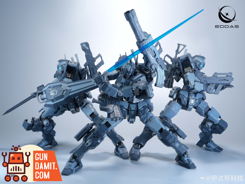 Eddas Technology NGMPM01 Nomes Commander Type Model Kit - View 3 Eddas Technology NGMPM01 Nomes Commander Type Model Kit - View 3