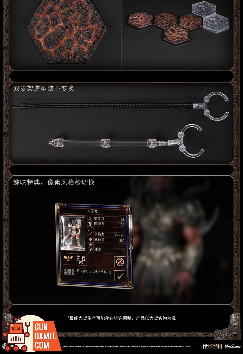 RongHuan Modesl 1/12 FTM3-02D Heroes of Might and Magic III Arch Devil Deluxe Ver. - View 5 RongHuan Modesl 1/12 FTM3-02D Heroes of Might and Magic III Arch Devil Deluxe Ver. - View 5