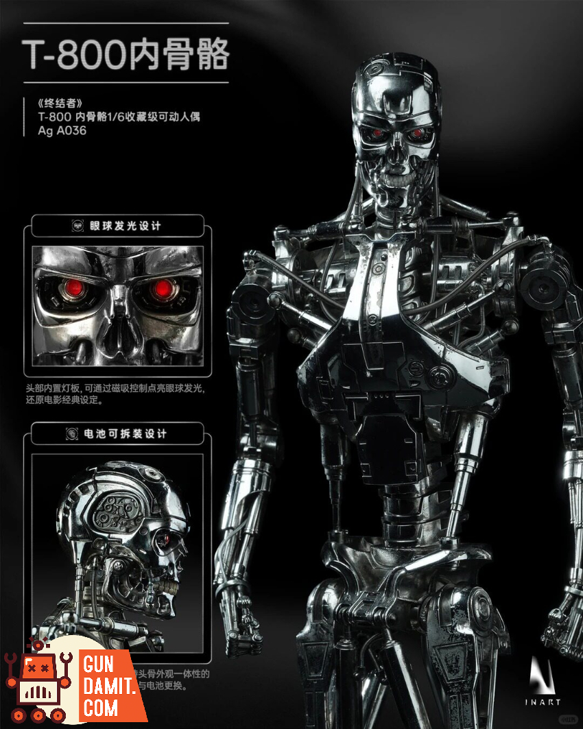 INART 1/6 AgA036 Terminator T-800 Endoskeleton - View 15 INART 1/6 AgA036 Terminator T-800 Endoskeleton - View 15