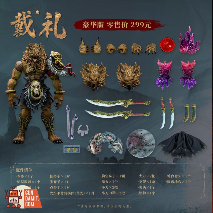 FancyRealm 1/12 FJ-1A04 The Investiture of the Gods Dai Li Deluxe Version - View 6 FancyRealm 1/12 FJ-1A04 The Investiture of the Gods Dai Li Deluxe Version - View 6