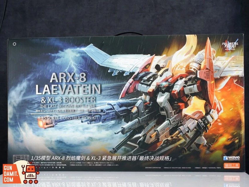 OCI-ARX-8 - View 6 OCI-ARX-8 - View 6