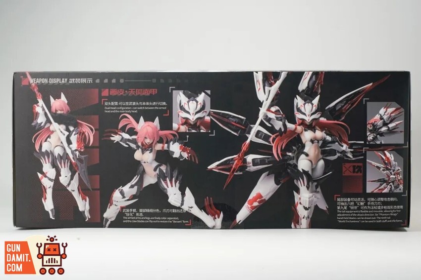 Eastern Model 1/12 ATK Girl Daji Model Kit - View 8 Eastern Model 1/12 ATK Girl Daji Model Kit - View 8