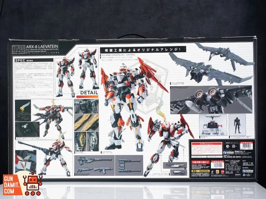 OCI-ARX-8 - View 7 OCI-ARX-8 - View 7