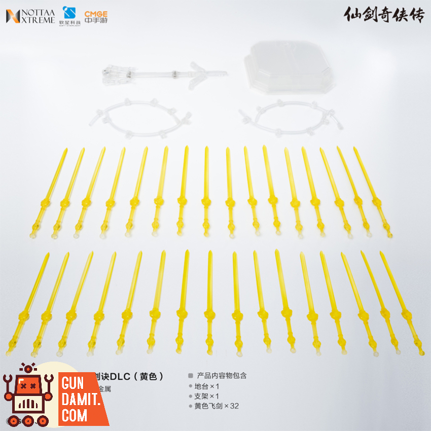 Nottaa Collection 1/12 Chinese Paladin Wan Jian Jue DLC Yellow Ver. - View 4 Nottaa Collection 1/12 Chinese Paladin Wan Jian Jue DLC Yellow Ver. - View 4