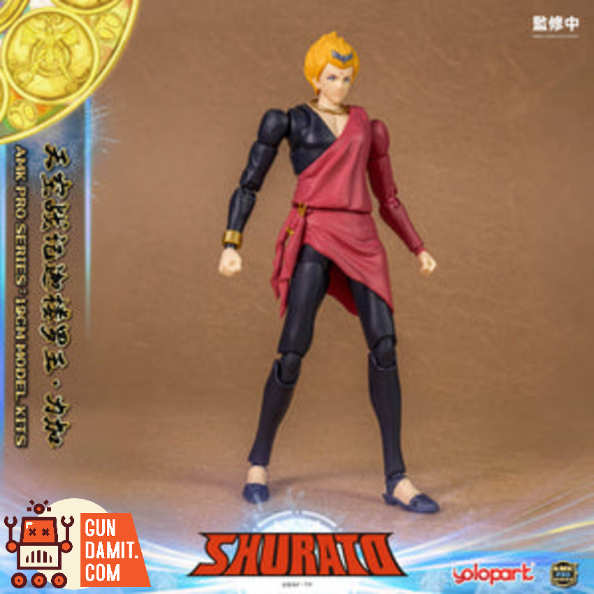 YoloPark AMK PRO Series Shurato Reiga Model Kit - View 4 YoloPark AMK PRO Series Shurato Reiga Model Kit - View 4