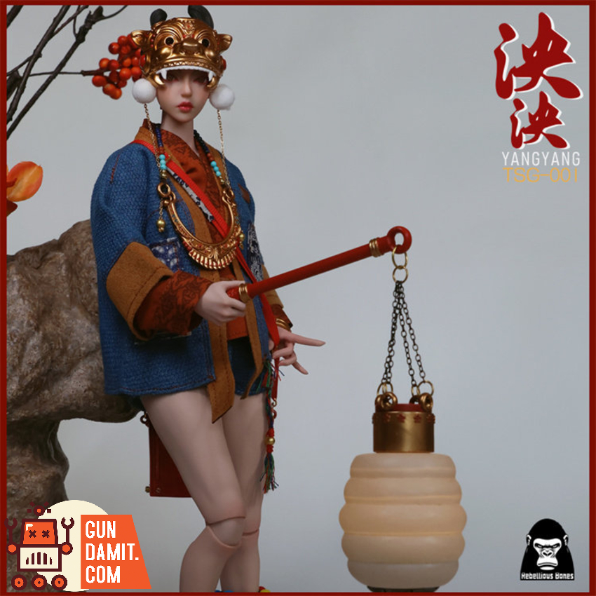 Rebellious Bones 1/6 TSG001 Eldest Princess Yangyang - View 1 Rebellious Bones 1/6 TSG001 Eldest Princess Yangyang - View 1