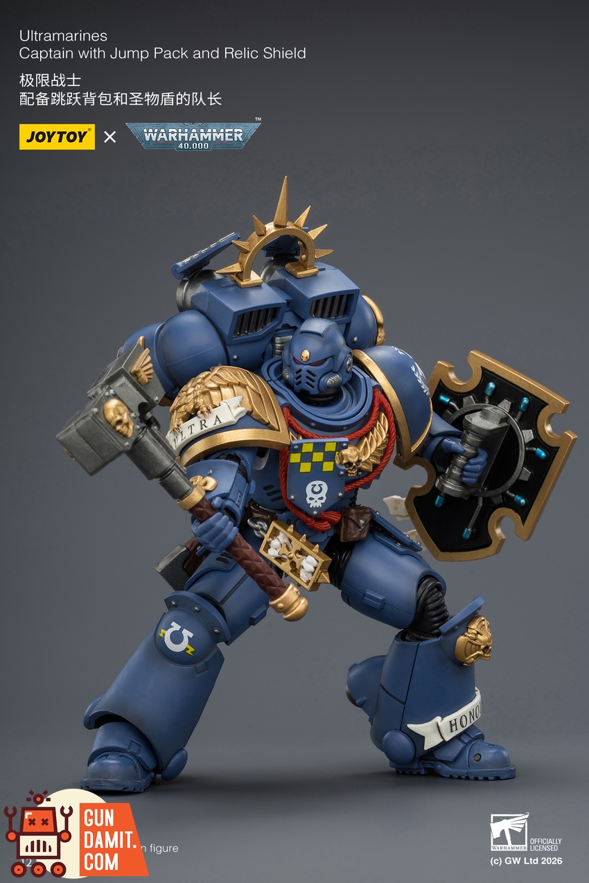 JoyToy JT04414 1/18 Warhammer 40K Ultramarines Captain with Jump Pack and Relic Shield - View 6 JoyToy JT04414 1/18 Warhammer 40K Ultramarines Captain with Jump Pack and Relic Shield - View 6