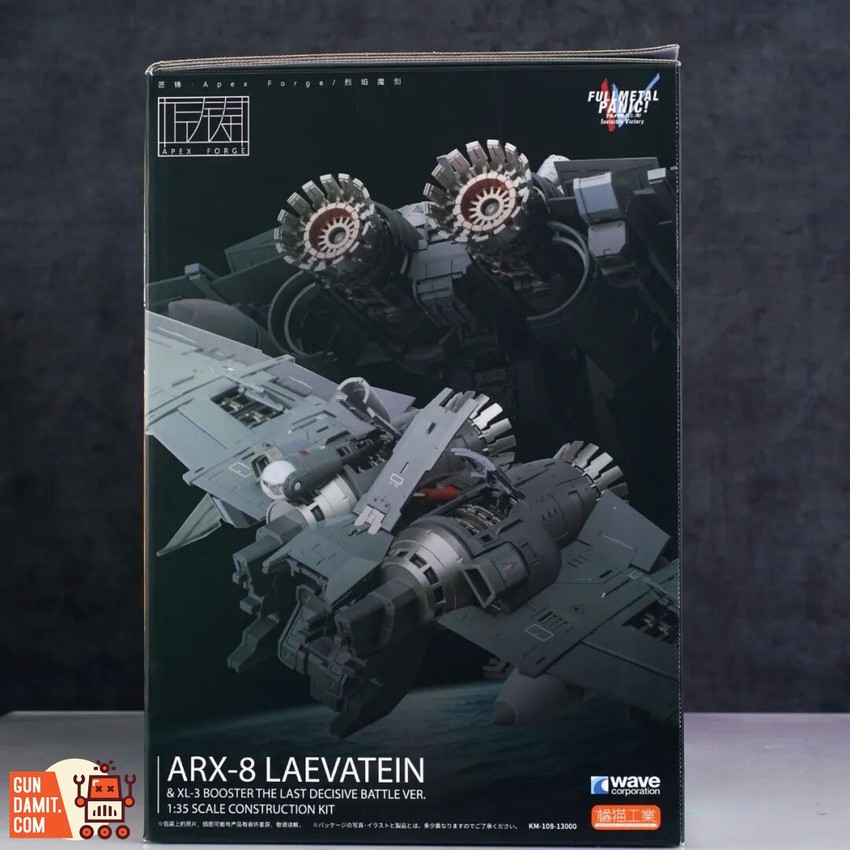 OCI-ARX-8 - View 9 OCI-ARX-8 - View 9