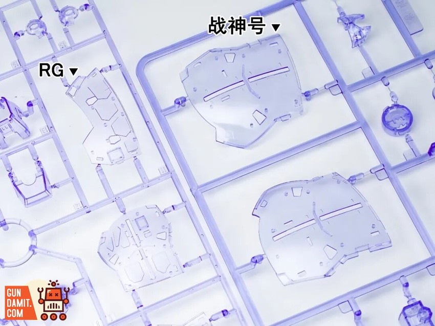 A Baoa Qu Model 1/100 Zhanshenhao Model Kit Translucent Colored Ver. - View 6 A Baoa Qu Model 1/100 Zhanshenhao Model Kit Translucent Colored Ver. - View 6