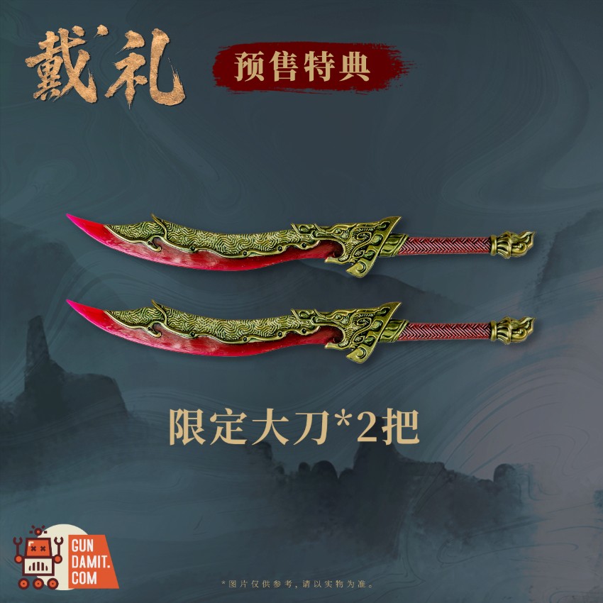 FancyRealm 1/12 FJ-1A04 The Investiture of the Gods Dai Li Deluxe Version - View 7 FancyRealm 1/12 FJ-1A04 The Investiture of the Gods Dai Li Deluxe Version - View 7