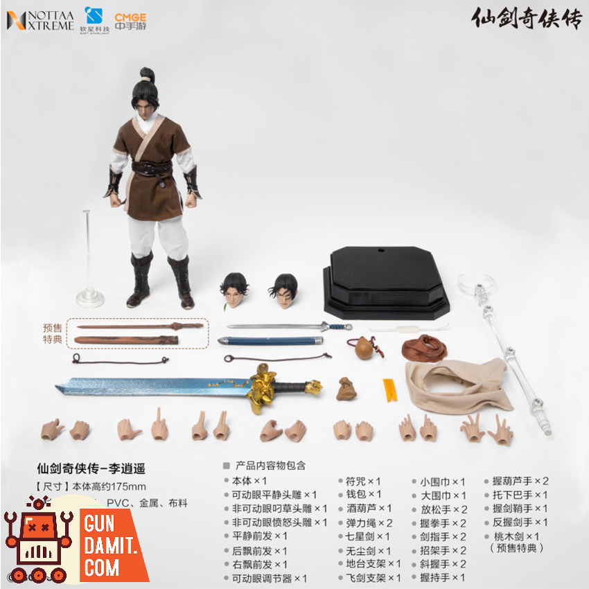 Nottaa Collection 1/12 Chinese Paladin Li Xiaoyao - View 2 Nottaa Collection 1/12 Chinese Paladin Li Xiaoyao - View 2