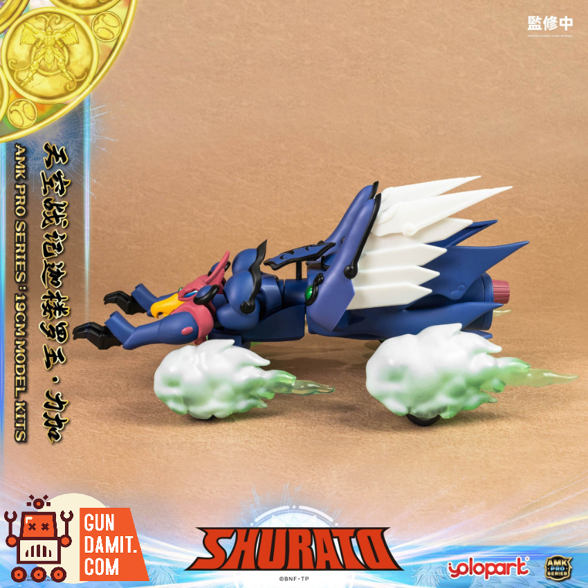 YoloPark AMK PRO Series Shurato Reiga Model Kit - View 17 YoloPark AMK PRO Series Shurato Reiga Model Kit - View 17