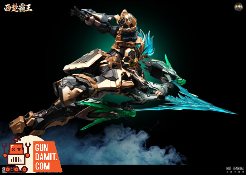 Hot General 1/100 MJZ-04 Hegemon-King of Western Chu Deluxe Version - View 11 Hot General 1/100 MJZ-04 Hegemon-King of Western Chu Deluxe Version - View 11