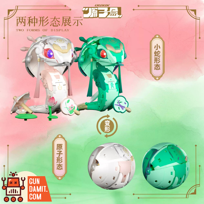 OG Box Legend of the White Snake Little Qing & Little Bai - View 3 OG Box Legend of the White Snake Little Qing & Little Bai - View 3