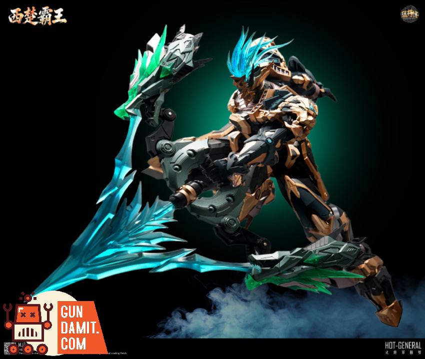 Hot General 1/100 MJZ-04 Hegemon-King of Western Chu Deluxe Version - View 8 Hot General 1/100 MJZ-04 Hegemon-King of Western Chu Deluxe Version - View 8