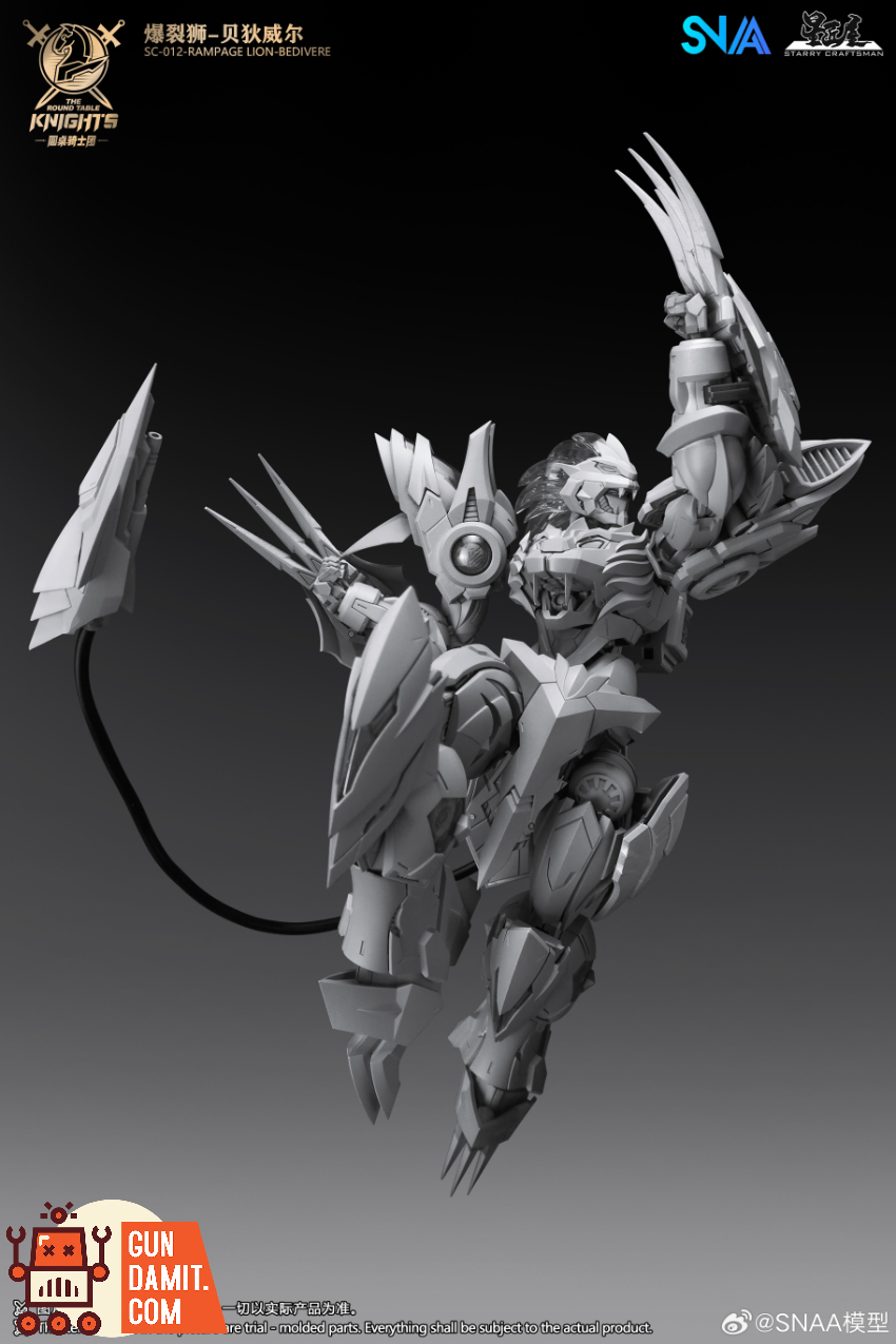 SNAA Model 1/144 SC-012 Round Table Knights Rampage Lion Bedivere Model Kit - View 11 SNAA Model 1/144 SC-012 Round Table Knights Rampage Lion Bedivere Model Kit - View 11