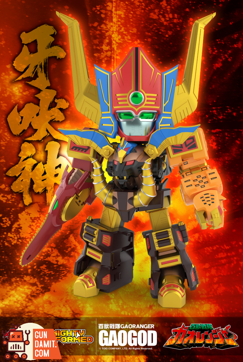 Action Toys Hyakuju Sentai Gaoranger Mighty Deformed GaoGod - View 1 Action Toys Hyakuju Sentai Gaoranger Mighty Deformed GaoGod - View 1
