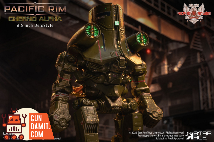 Star Ace Toys SA7014 Pacific Rim Cherno Alpha DefoStyle Figure Single Deluxe Ver. - View 2 Star Ace Toys SA7014 Pacific Rim Cherno Alpha DefoStyle Figure Single Deluxe Ver. - View 2