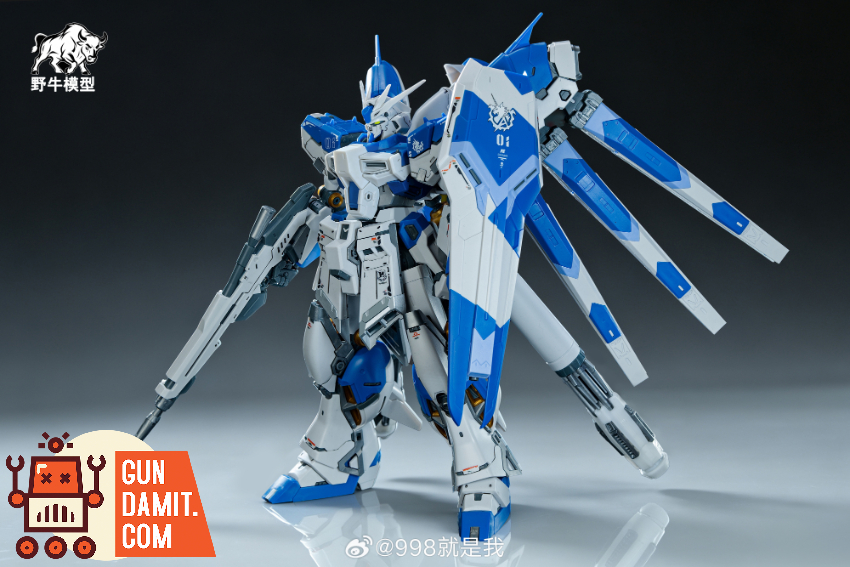 Bison Model 1/100 6693 Hi-Nu Dual Style Model Kit - View 8 Bison Model 1/100 6693 Hi-Nu Dual Style Model Kit - View 8