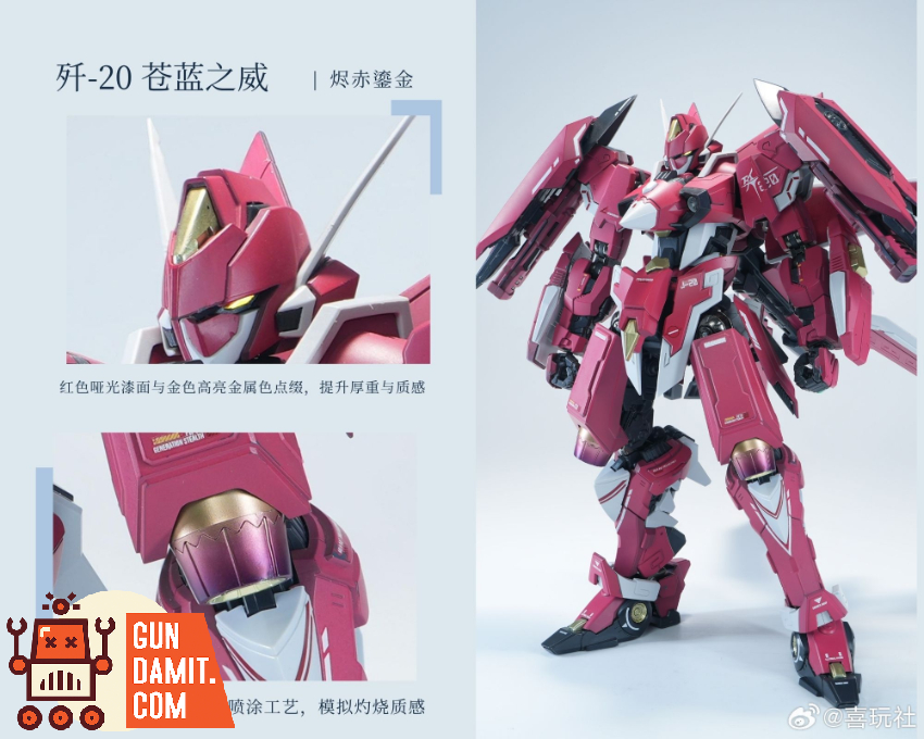 Play Club J-20 Dragon Soul Fighter Series Cangwei Vermilion Gild Red Pre-Painted Version Model Kit - View 1 Play Club J-20 Dragon Soul Fighter Series Cangwei Vermilion Gild Red Pre-Painted Version Model Kit - View 1