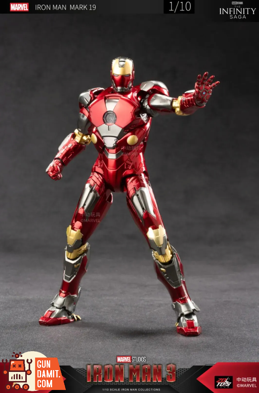 ZT Toys 1/10 MK19 Iron Man Mark19 Tiger - View 4 ZT Toys 1/10 MK19 Iron Man Mark19 Tiger - View 4