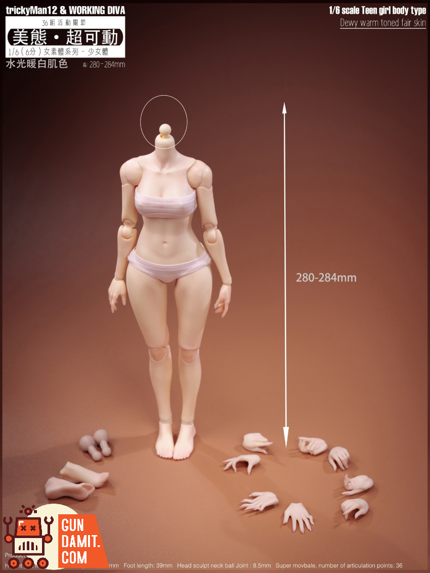 trickyMan12 & WORKING DIVA 1/6 FB-10032 DT02B Teen Girl Body Type Dewy Warm Toned Fair Skin Version - View 4 trickyMan12 & WORKING DIVA 1/6 FB-10032 DT02B Teen Girl Body Type Dewy Warm Toned Fair Skin Version - View 4