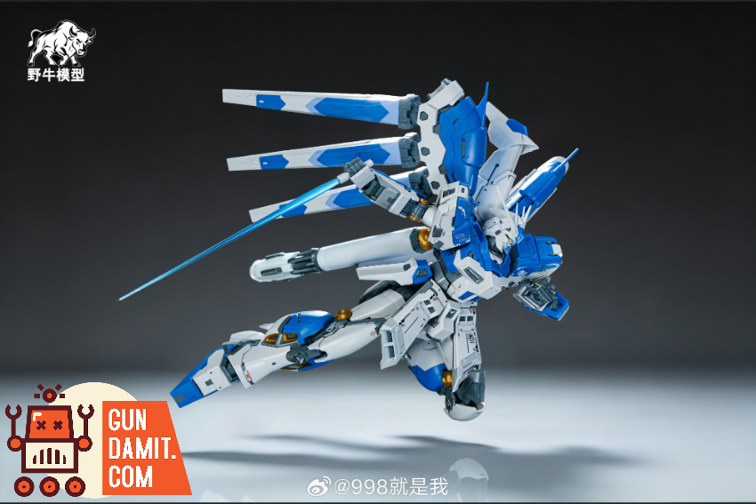 Bison Model 1/100 6693 Hi-Nu Dual Style Model Kit - View 6 Bison Model 1/100 6693 Hi-Nu Dual Style Model Kit - View 6