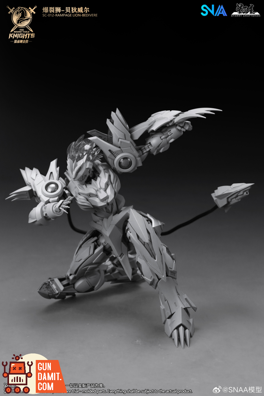 SNAA Model 1/144 SC-012 Round Table Knights Rampage Lion Bedivere Model Kit - View 6 SNAA Model 1/144 SC-012 Round Table Knights Rampage Lion Bedivere Model Kit - View 6