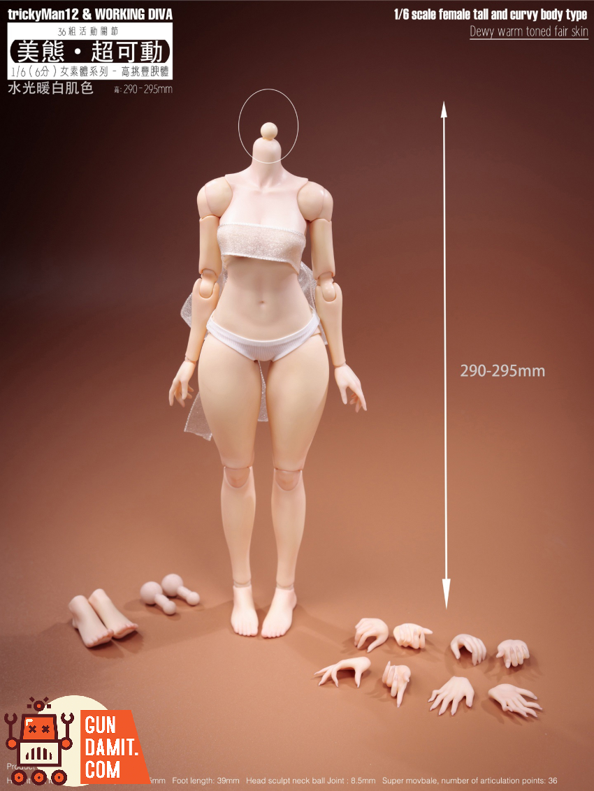 trickyMan12 & WORKING DIVA 1/6 FB-10032 DT06B Female Tall and Curvy Body Type Dewy Warm Toned Fair Skin Version - View 5 trickyMan12 & WORKING DIVA 1/6 FB-10032 DT06B Female Tall and Curvy Body Type Dewy Warm Toned Fair Skin Version - View 5